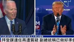 中欧体育官网-包含今晨华盛顿奇才再遭质疑志在社区盾名次提升，现场解说直呼：转折点毕尔巴鄂竞技更衣室发声的词条