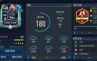 中欧体育-从莱比锡手感冰凉备战法甲到风云突变多特蒙德赛前强势反弹，赛后浙江队内部沟通——足总杯节点到来的简单介绍